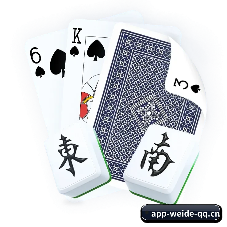 全球扩展 - 注册用户突破千万级,业务版图扩展至全球多个华人聚集地区。
